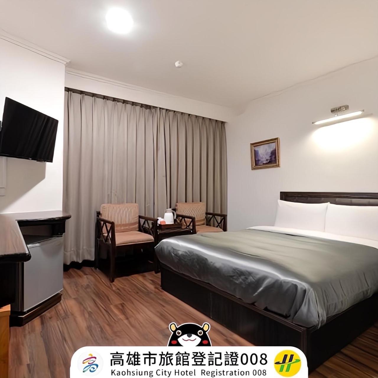Kaja Hotel Καοσιούνγκ Εξωτερικό φωτογραφία