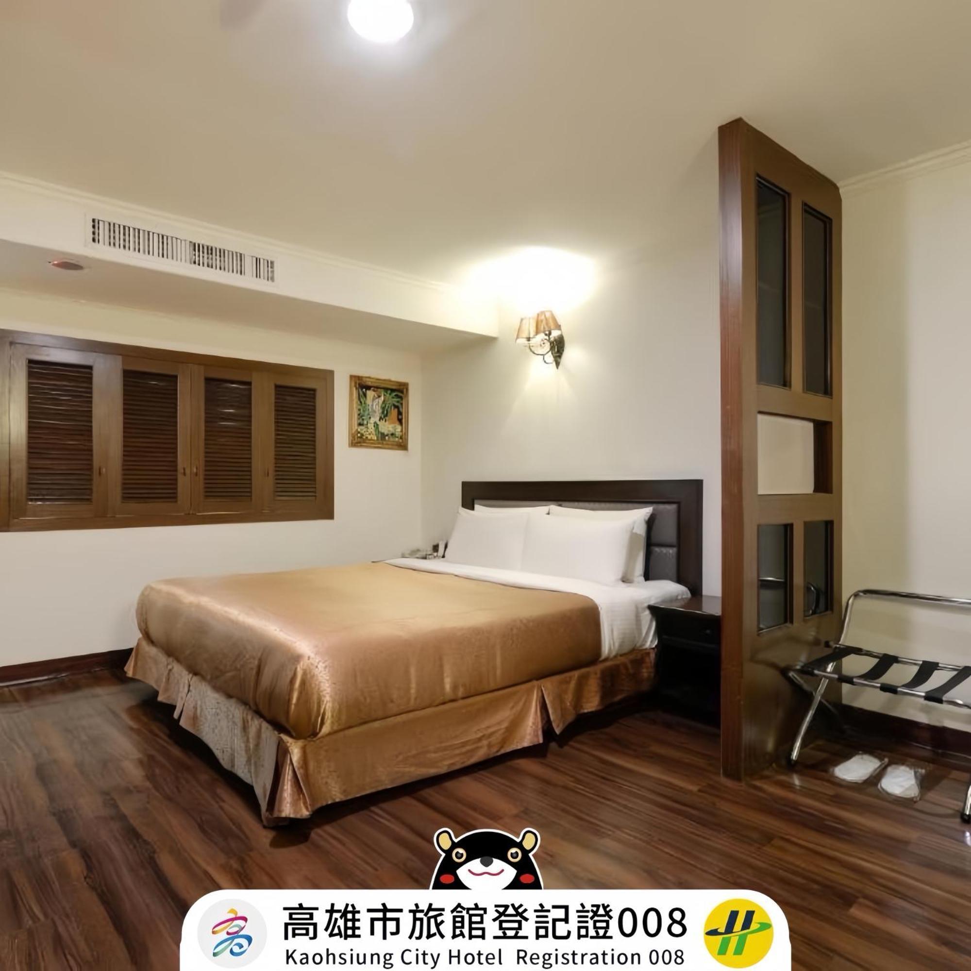 Kaja Hotel Καοσιούνγκ Εξωτερικό φωτογραφία