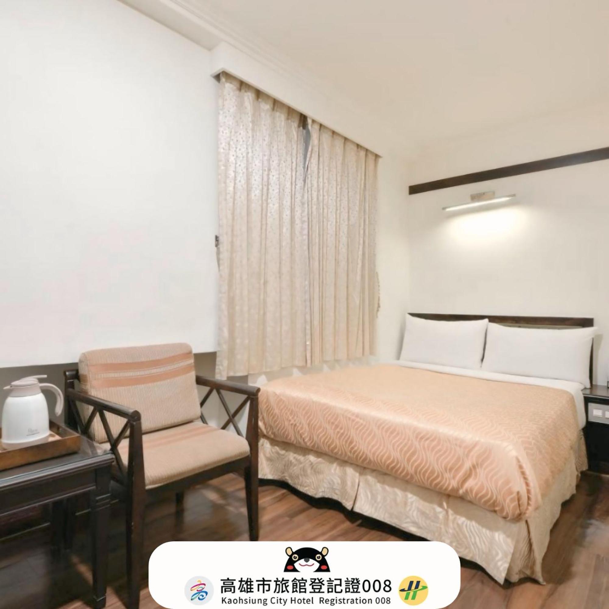 Kaja Hotel Καοσιούνγκ Εξωτερικό φωτογραφία
